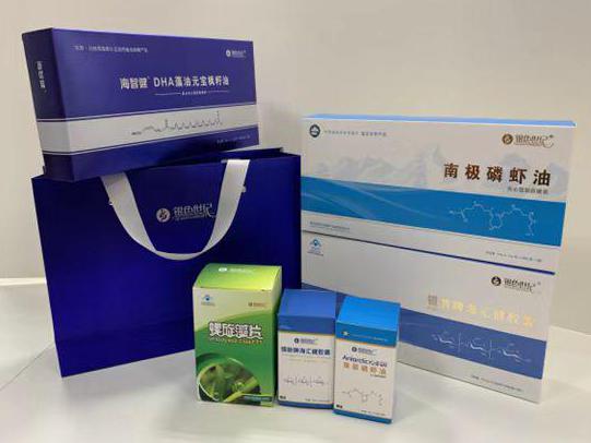 镇雄彩盒定制
